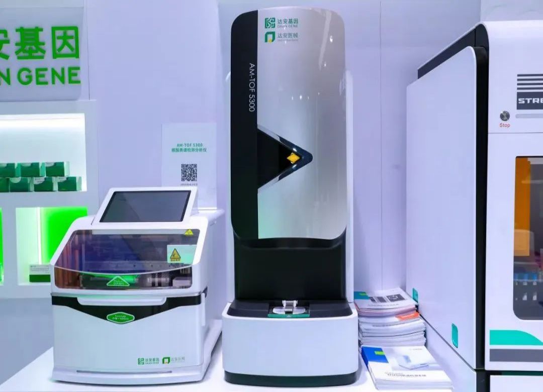 游艇会·yth206(中国)最新官方网站
