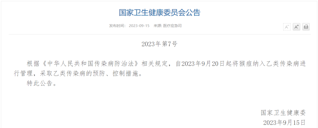 游艇会·yth206(中国)最新官方网站