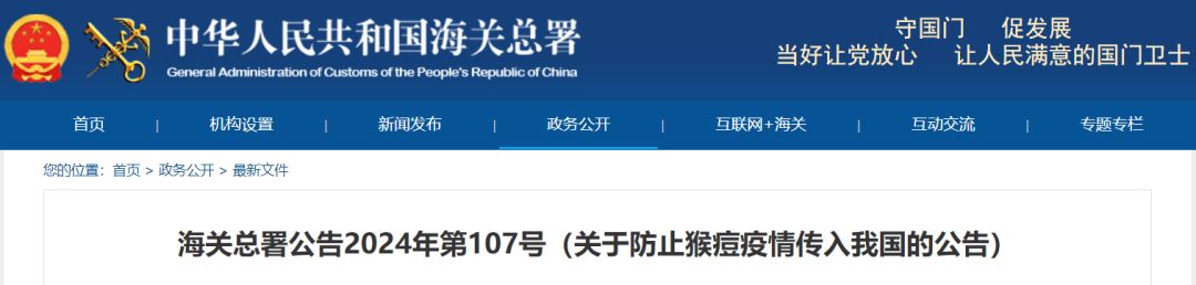 游艇会·yth206(中国)最新官方网站