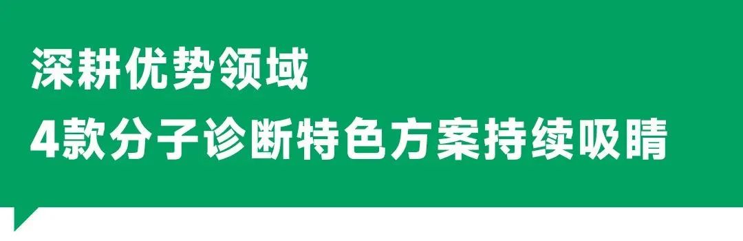 游艇会·yth206(中国)最新官方网站