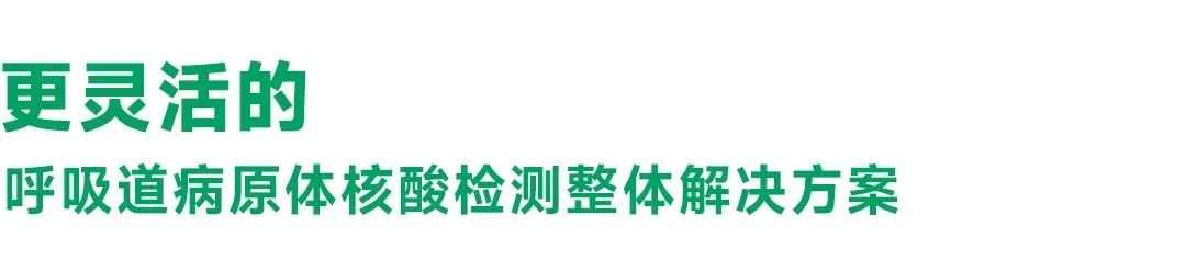 游艇会·yth206(中国)最新官方网站