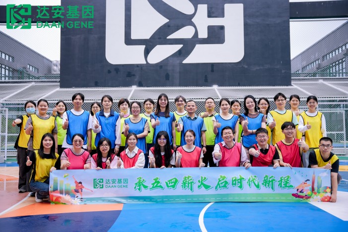 游艇会·yth206(中国)最新官方网站