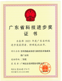 游艇会·yth206(中国)最新官方网站