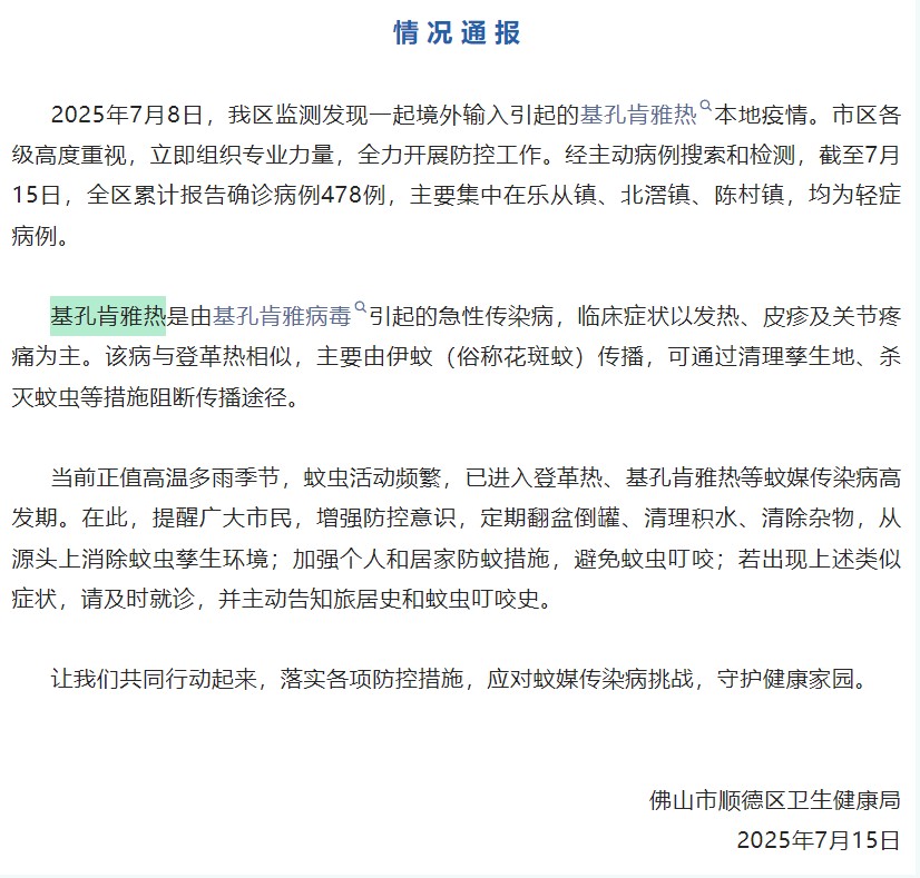 游艇会·yth206(中国)最新官方网站