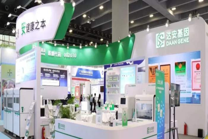 游艇会·yth206(中国)最新官方网站