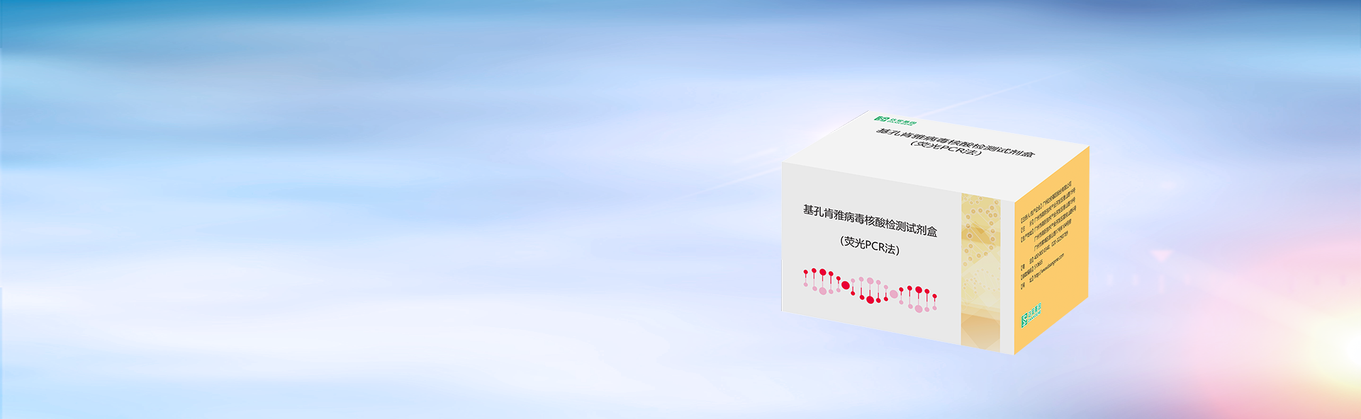 游艇会·yth206(中国)最新官方网站