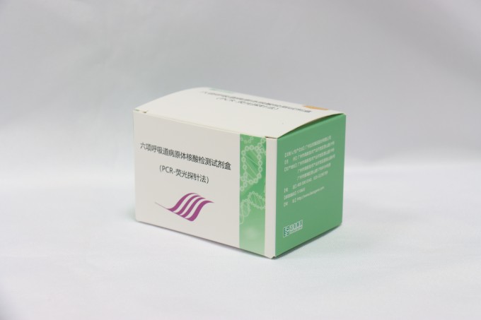 游艇会·yth206(中国)最新官方网站