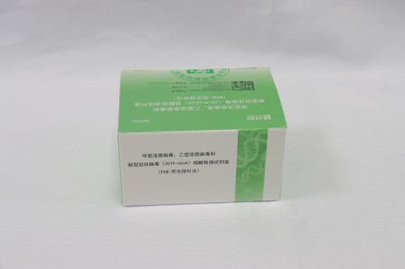 游艇会·yth206(中国)最新官方网站