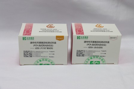 游艇会·yth206(中国)最新官方网站